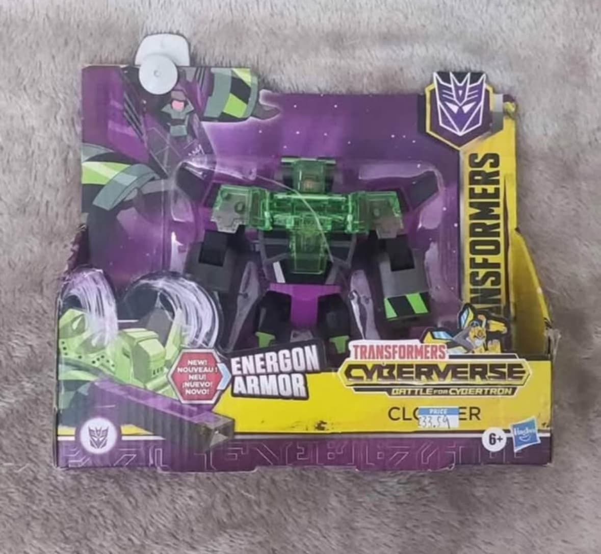 Transformers Cyberverse Ultra Class Clobber 17cm