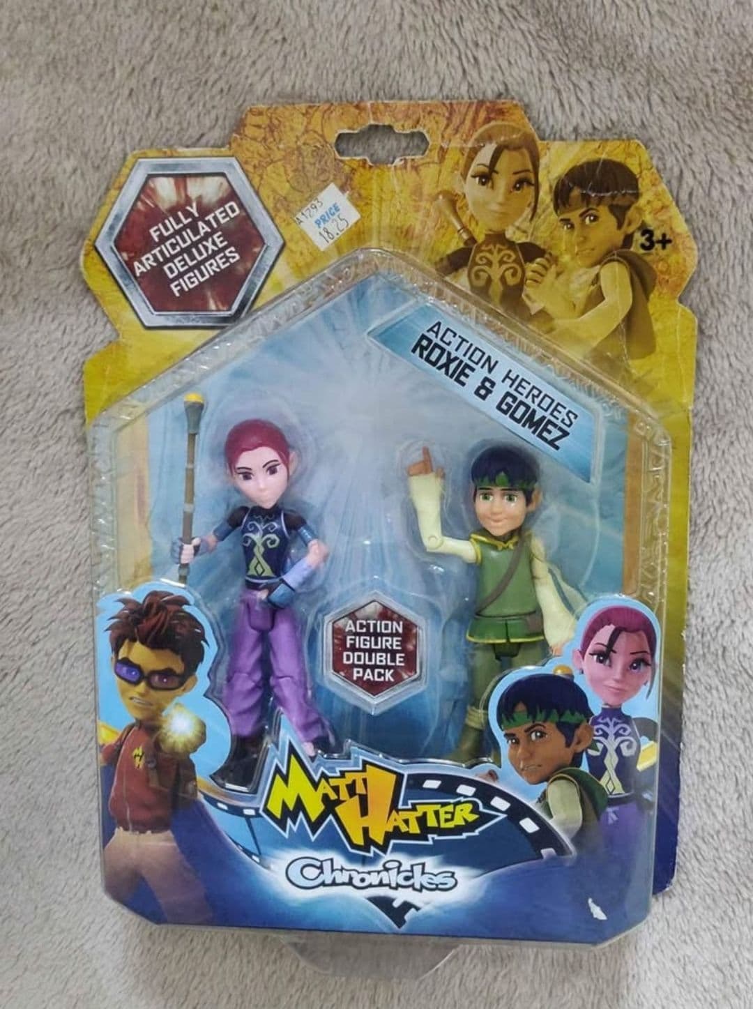 Simba - Matt Hatter Chronicles Double Pack Figures