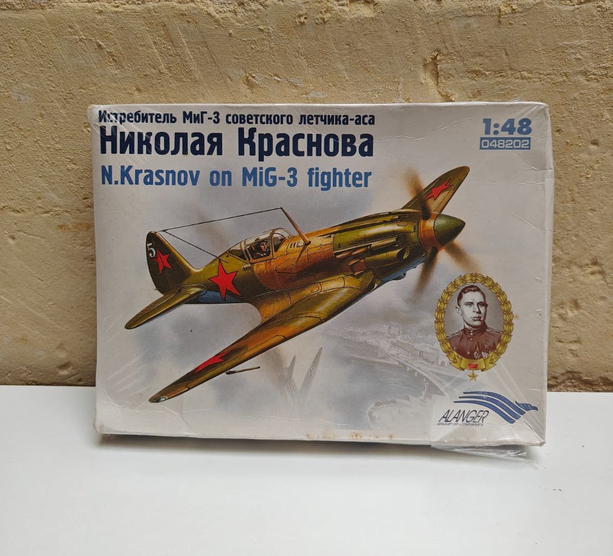 1/48 MiG-3 Soviet Fighter Model Kit (Alanger 048202) - Brand New Sealed